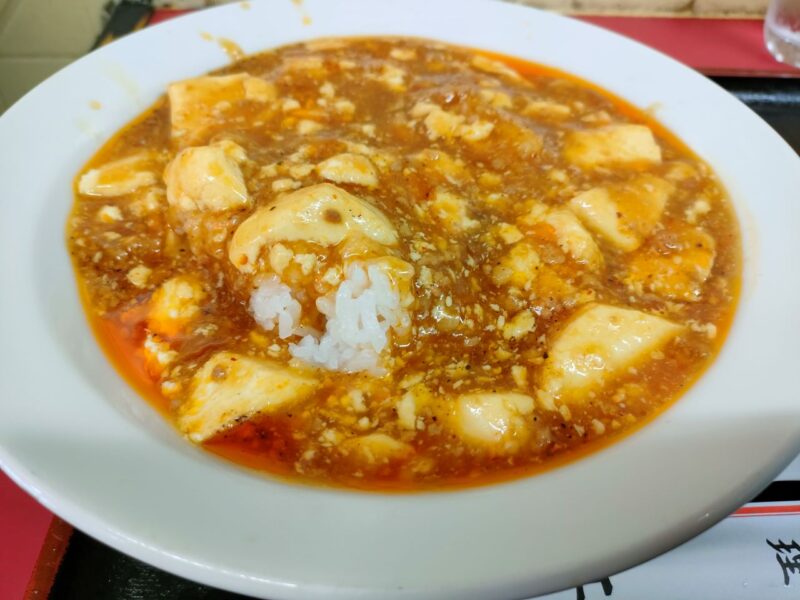 中国料理江陽の麻婆丼