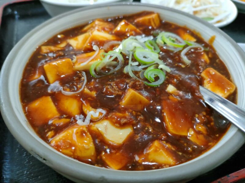 台湾料理祥瑞麻婆豆腐
