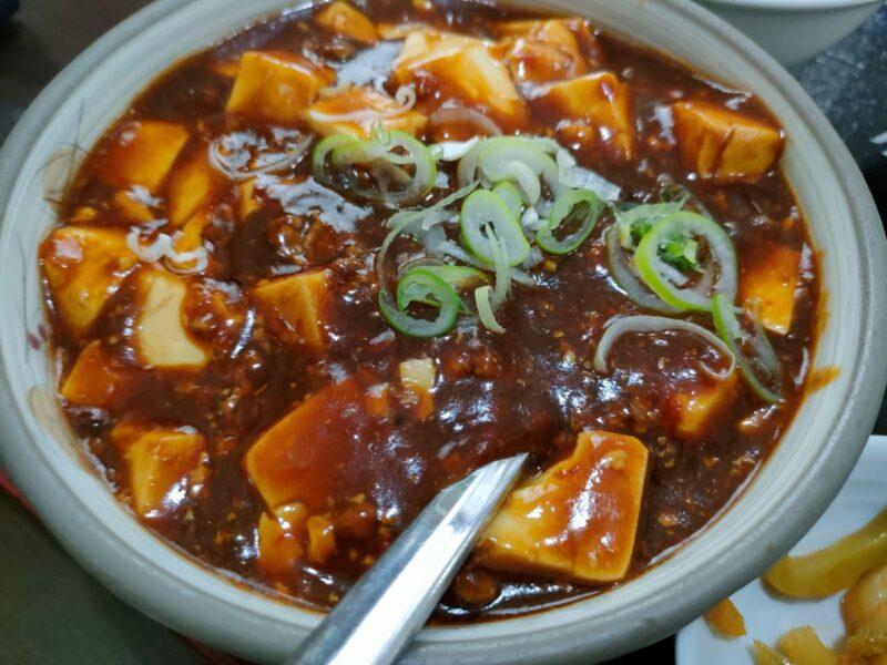 台湾料理祥瑞の麻婆豆腐