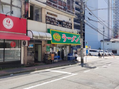 町田家全景