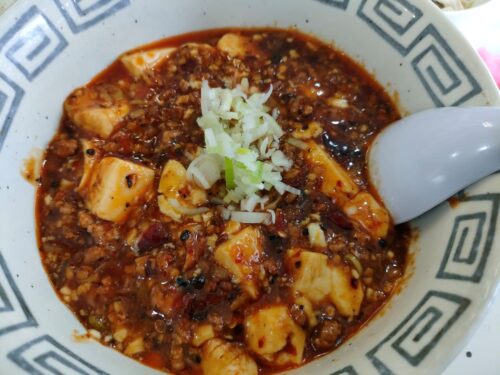 香林の陳麻婆豆腐