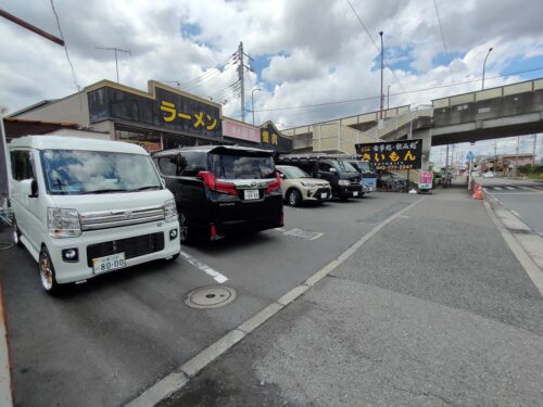 店舗前駐車場