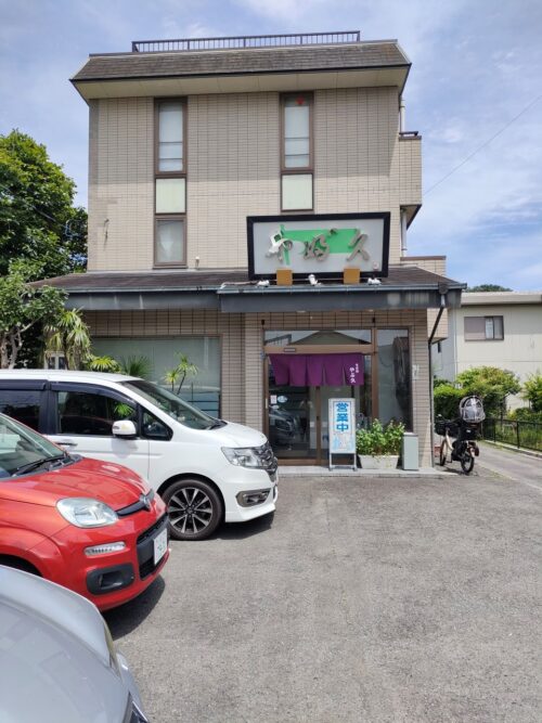 海老名やぶ久の店舗正面