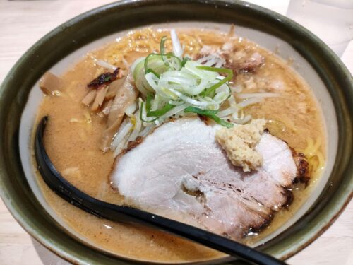 札幌ラーメン郷の味噌ラーメン