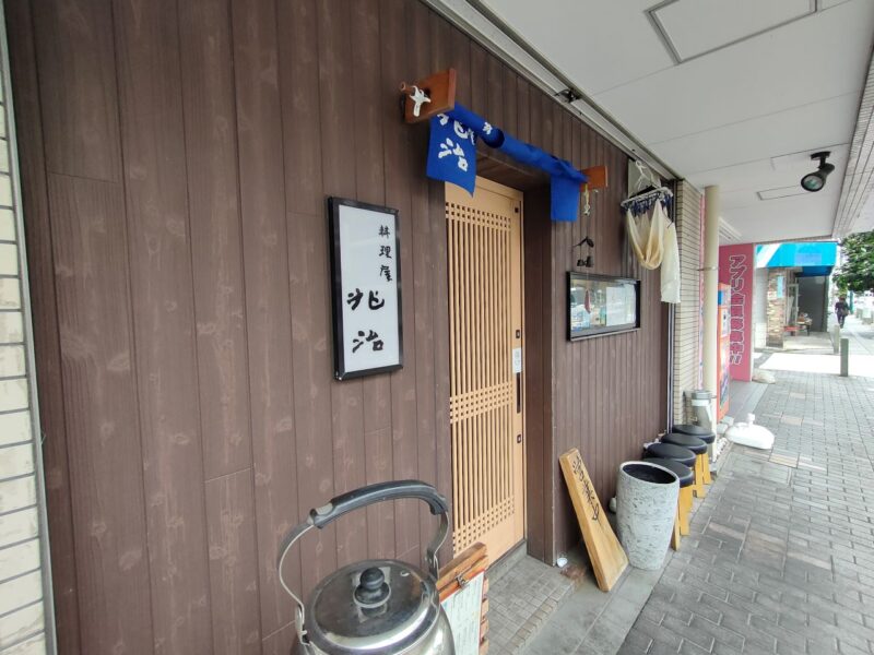 料理屋兆次店舗外観