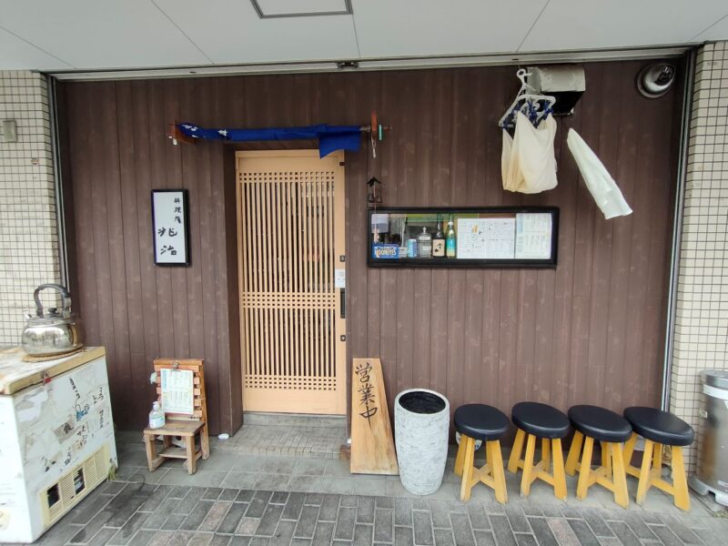 料理屋兆治の正面